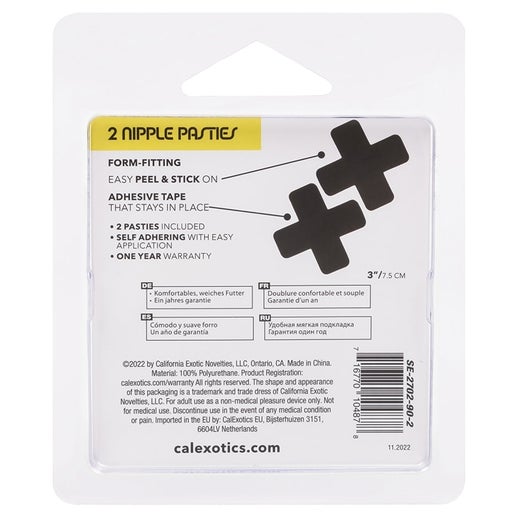 Boundless 2 Nipple Stickers