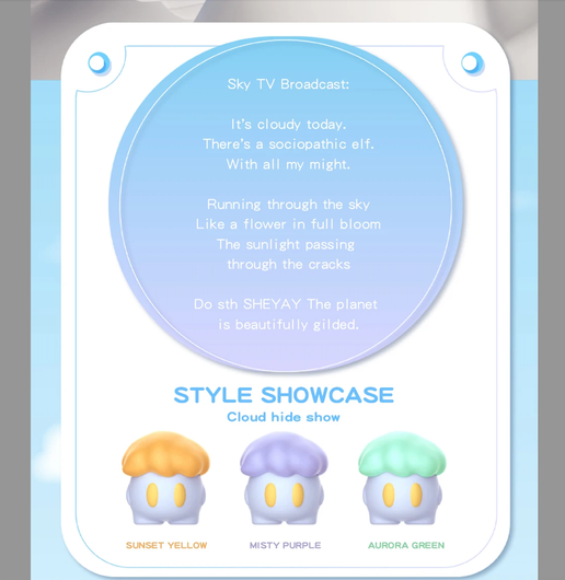 Mushroom Dual-Function Personal Wellness Massager