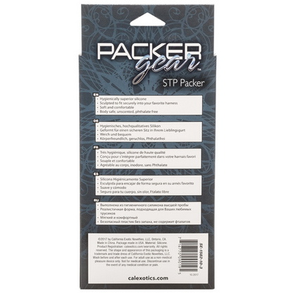 Packer Gear