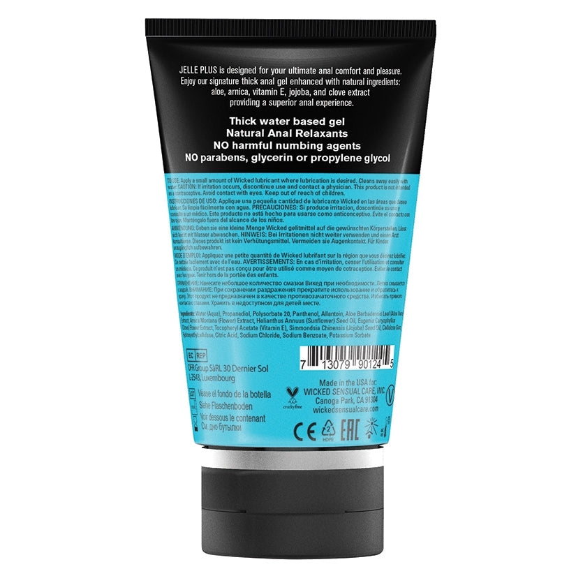 Wicked Jelle Plus Posterior Relaxing Gel