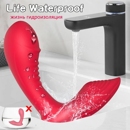Mariela Wearable Massager