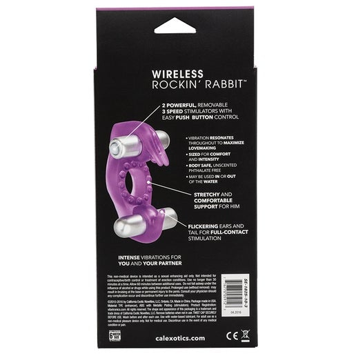 Wireless Rockin Rabbit