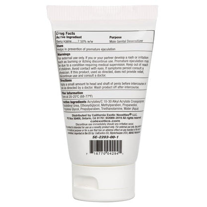 Optimum Rock Hard Intimate Performance Cream